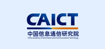 可信A：4+级