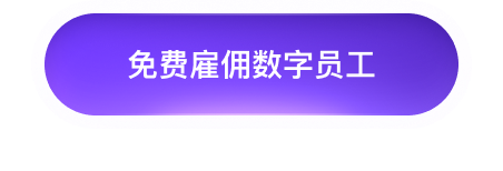 button background