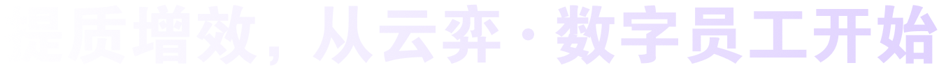 banner title