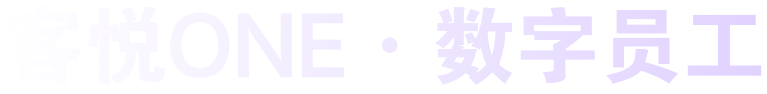 banner title