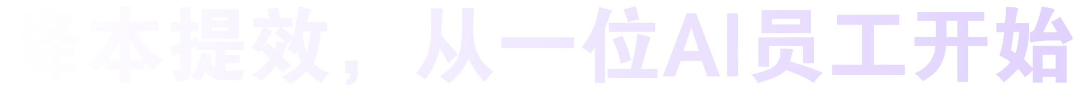 banner title